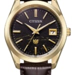 The CITIZEN Iconic Nature Collection