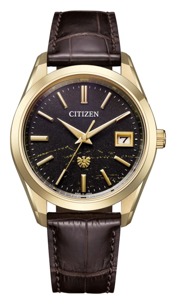 The CITIZEN Iconic Nature Collection