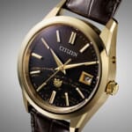 The CITIZEN Iconic Nature Collection