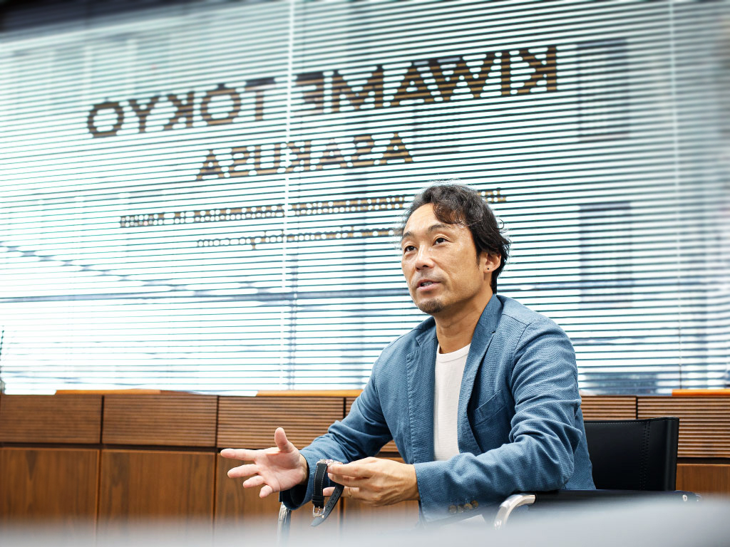 KIWAMWTOKYO_BRAND01