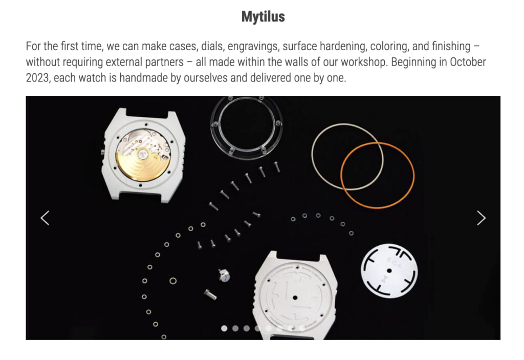 Mytilus_brand