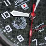KENTEX（ケンテックス） JSDFチタンソーラー S815M