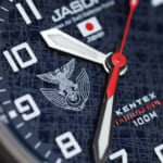 KENTEX（ケンテックス） JSDFチタンソーラー S815M