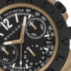 bvlgari_Top1