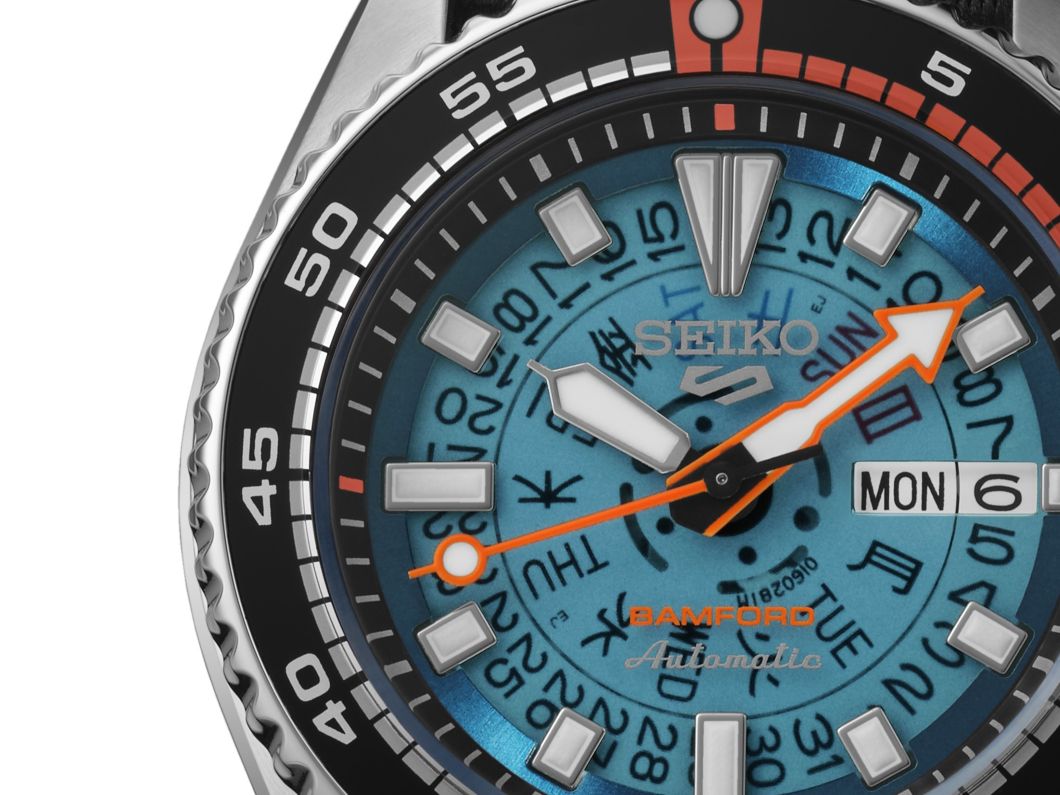 SEIKO 5 Sports BAMFORD Limited Edition