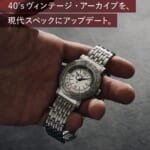 ARC&Co. Modern-Vintage World Traveler Watch