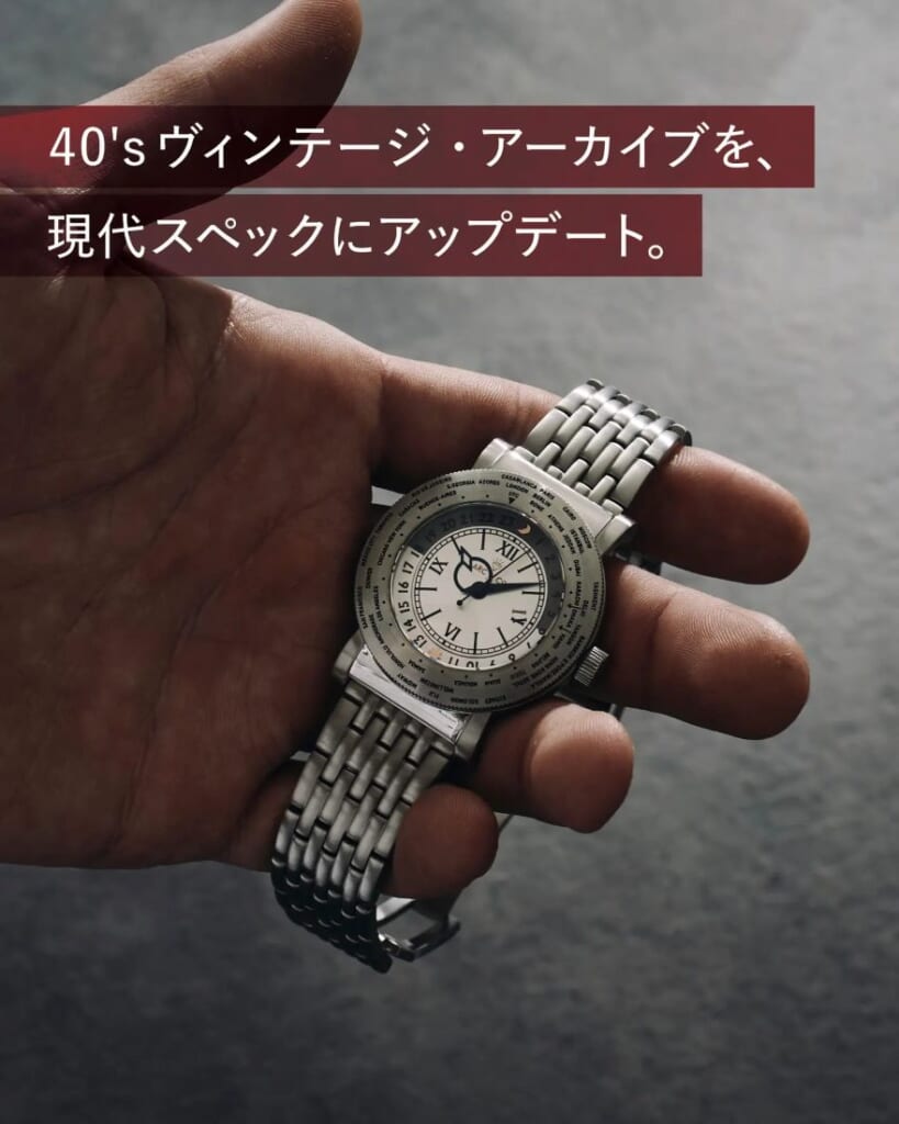 ARC&Co. Modern-Vintage World Traveler Watch