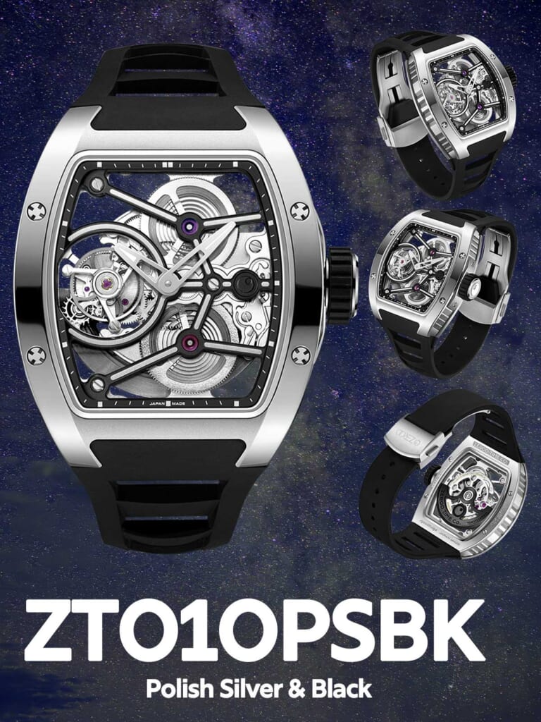 ZEROO T10  SKELETON TOURBILLON THE ARCHER
