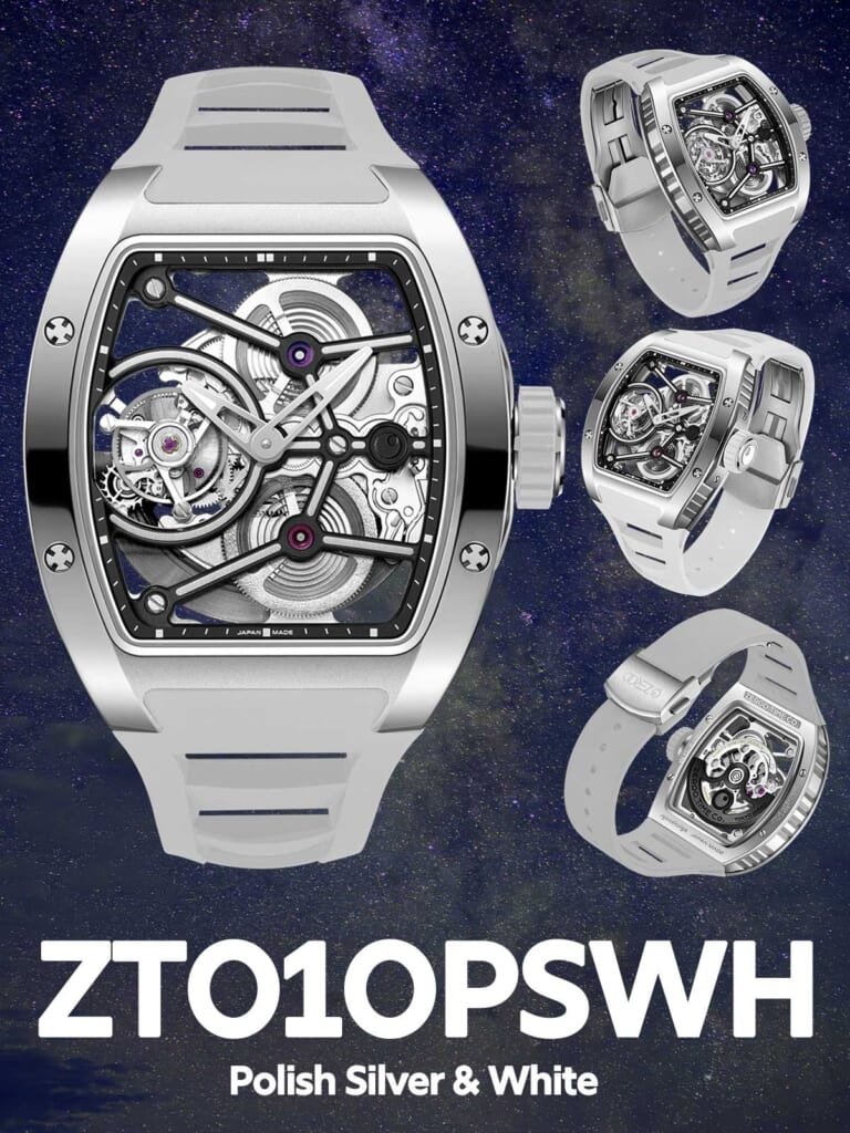 ZEROO T10  SKELETON TOURBILLON THE ARCHER