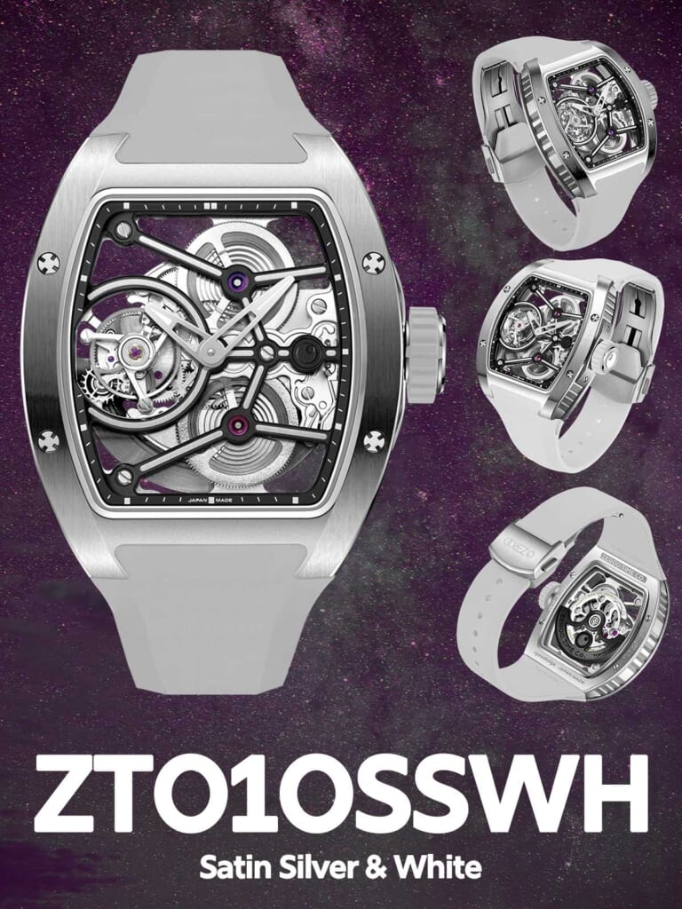 ZEROO T10  SKELETON TOURBILLON THE ARCHER