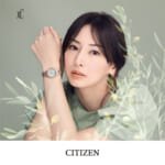 シチズン クロスシー hikari collection エコ・ドライブ電波時計 ティタニア ハッピーフライト KEIKO KITAGAWA Limited Model