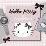 Angel Heart Hello Kitty