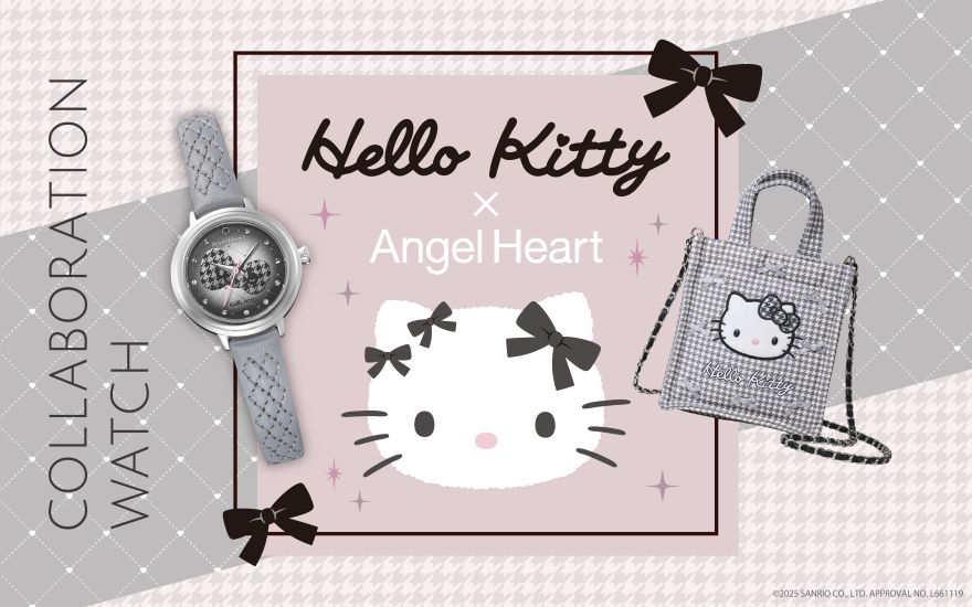 Angel Heart Hello Kitty