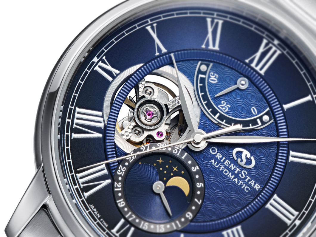 orient_Top