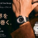 ARC&Co. Modern-Vintage World Traveler Watch