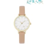 Natsume yujincho Nyanko sensei Watch