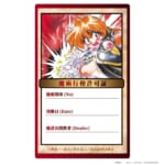 『スレイヤーズ』原作35周年記念 アニバーサリー クロノグラフ腕時計