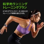 Mibro GS Active2