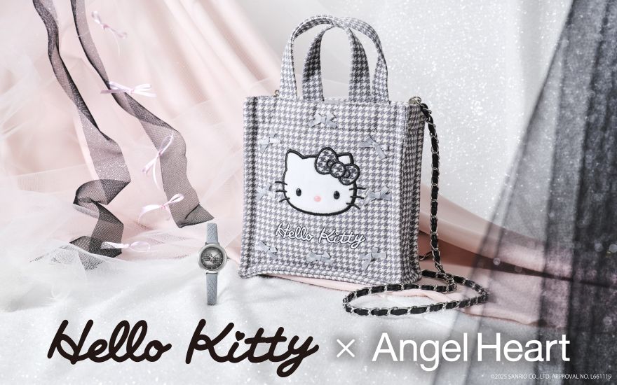 Angel Heart Hello Kitty