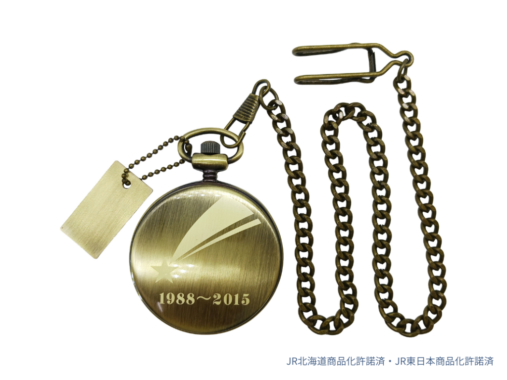 鉄道の日＆引退から10周年 北斗星 記念グッズ