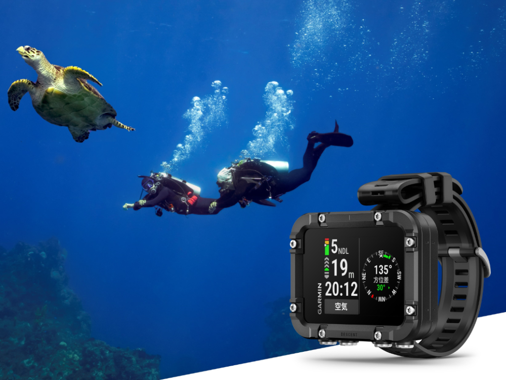 Garmin（ガーミン）Descent X30（ディセント エックス30）