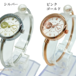 ＪＲ東日本 Suicaのペンギン バングルウォッチ