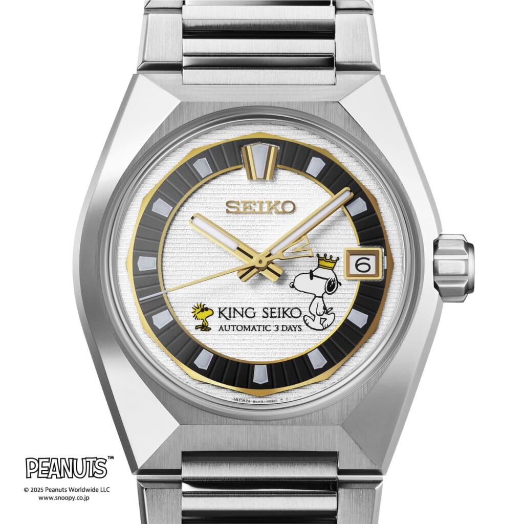 セイコー キングセイコー VANAC PEANUTS 75周年記念限定モデル