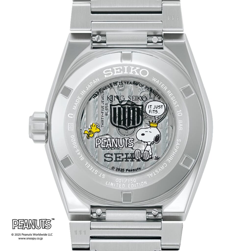 セイコー キングセイコー VANAC PEANUTS 75周年記念限定モデル