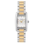 COACH(コーチ)REESE