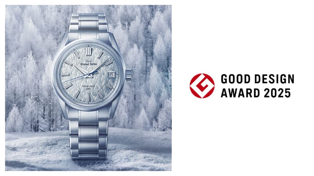 グランドセイコー エボリューション9 コレクション