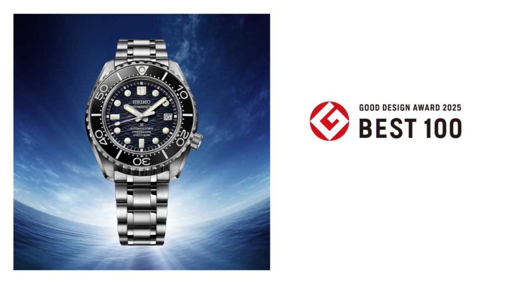 セイコー プロスペックス マリンマスター プロフェッショナル セイコーダイバーズウオッチ 60周年記念 限定モデル