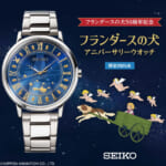 SEIKO_image