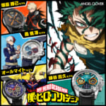 ANGEL CLOVER（エンジェルクローバー） ヒロアカ コラボレーション ウオッチ