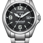 『シチズン プロマスター × mont-bell』コラボレーションモデル