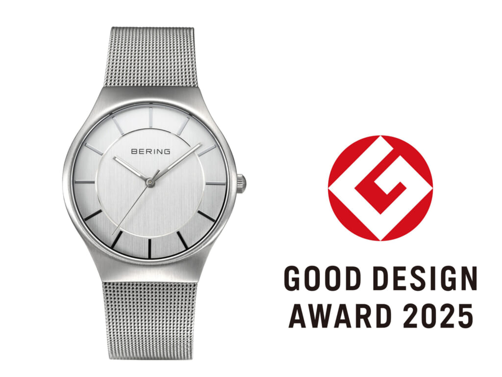 BERING（ベーリング） Classic Scandinavian 11935-004