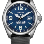 『シチズン プロマスター × mont-bell』コラボレーションモデル