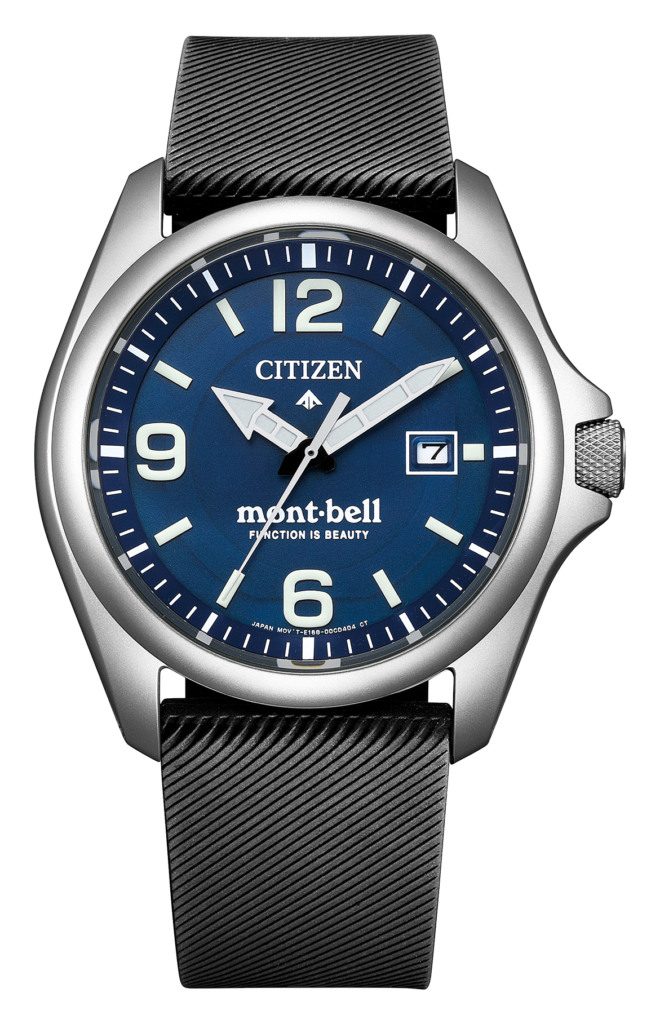 『シチズン プロマスター × mont-bell』コラボレーションモデル
