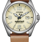 『シチズン プロマスター × mont-bell』コラボレーションモデル
