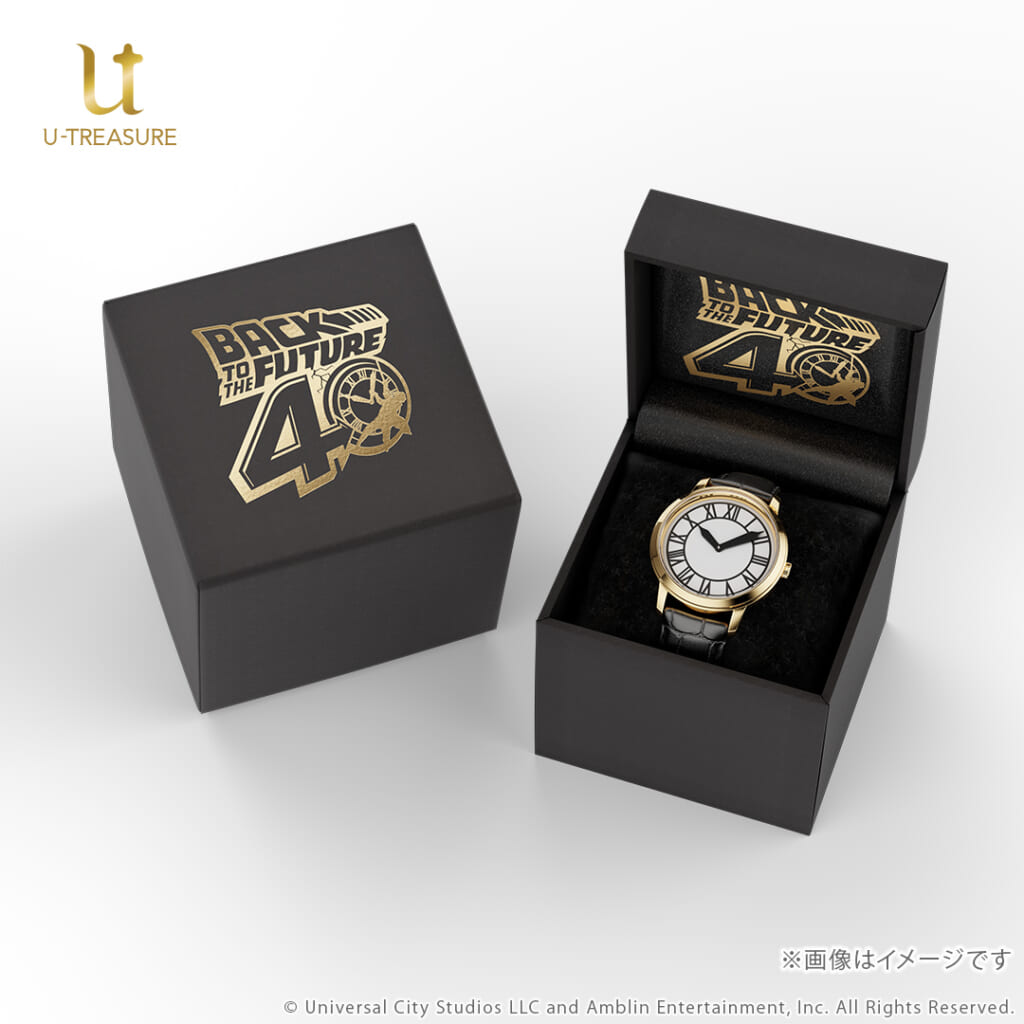 時計台モチーフ腕時計（『バック・トゥ・ザ・フューチャー』 40周年モデル）