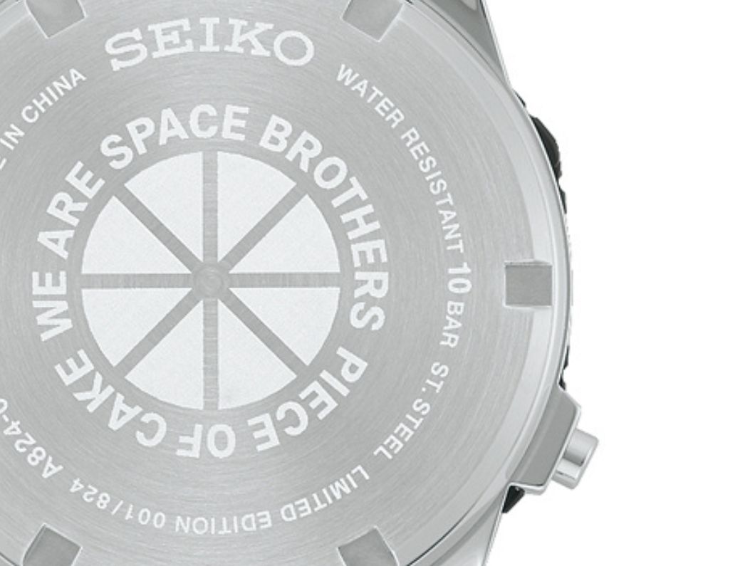 セイコーSシリーズ デジタルクオーツ 宇宙兄弟コラボレーション限定モデル