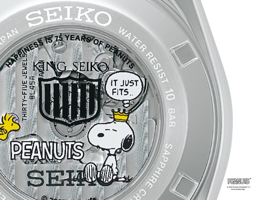 セイコー キングセイコー VANAC PEANUTS 75周年記念限定モデル