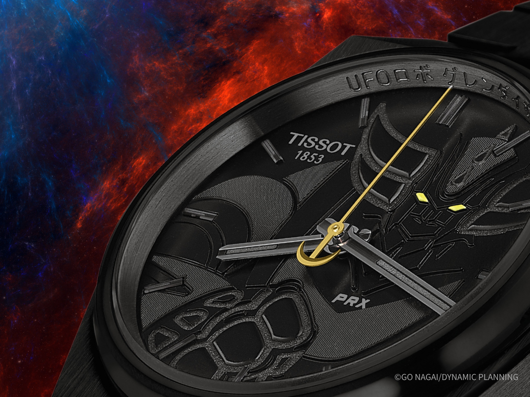 TISSOT（ティソ） PRX UFO ロボ グレンダイザー 50周年スペシャルエディション