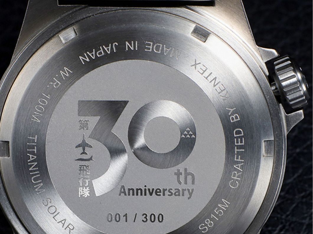 ケンテックス（KENTEX）Blue Impulse チタンソーラー T-4 30周年記念モデル