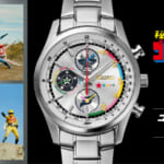 秘密戦隊ゴレンジャー 50周年記念 セイコー コラボレーションウオッチ