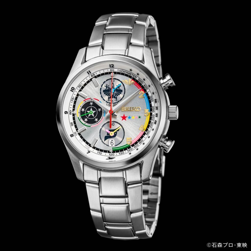 秘密戦隊ゴレンジャー 50周年記念 セイコー コラボレーションウオッチ