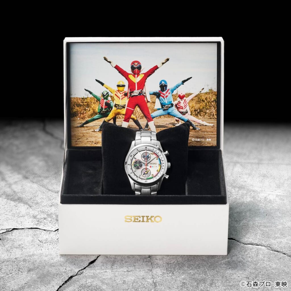 秘密戦隊ゴレンジャー 50周年記念 セイコー コラボレーションウオッチ