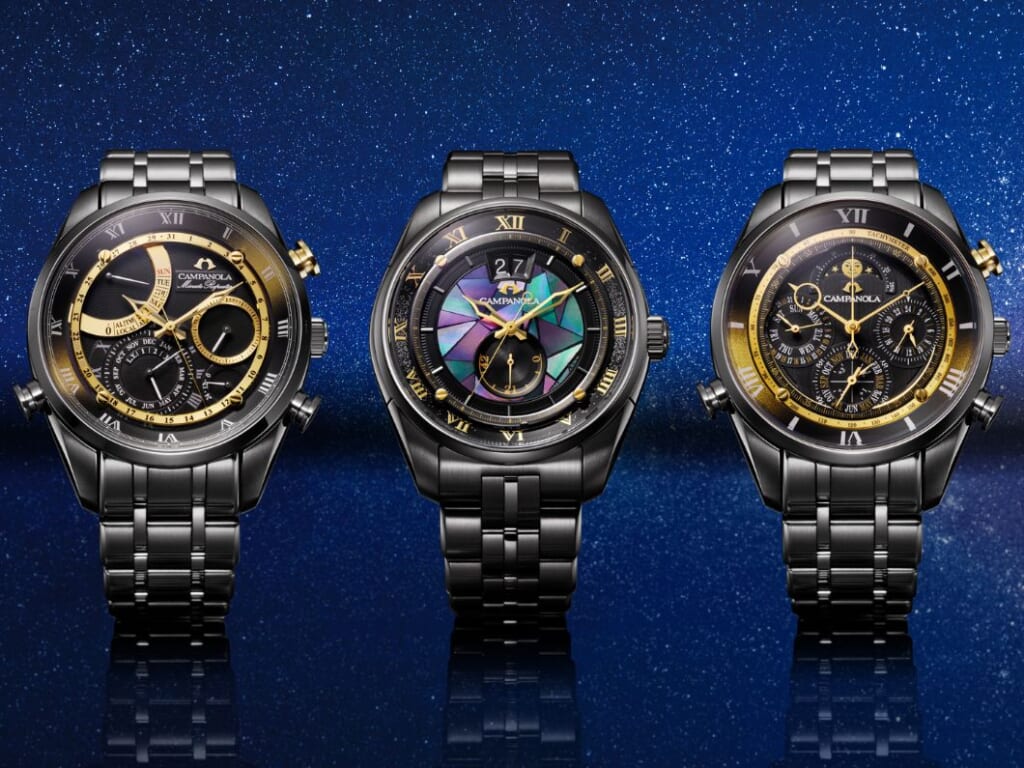 CITIZEN CAMPANOLA（シチズン カンパノラ） カンパノラ 限定モデル 星響