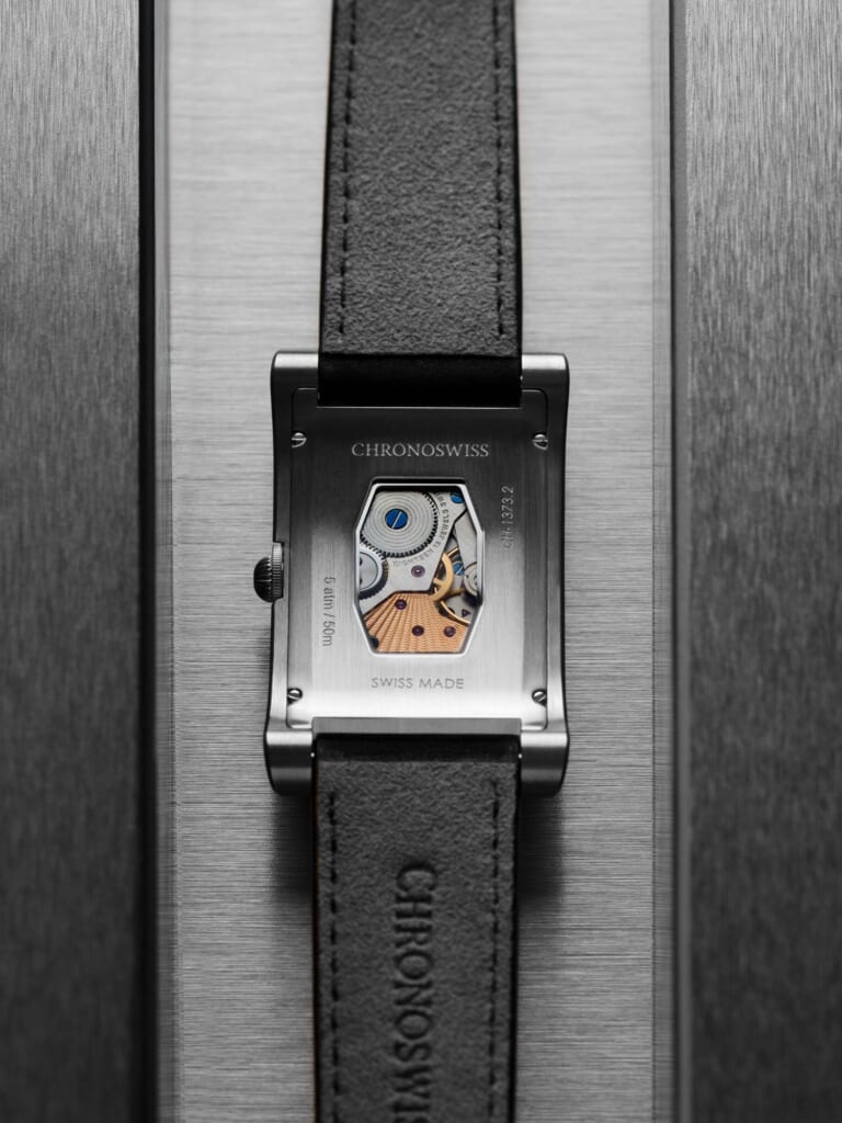 Chronoswiss（クロノスイス） ネオ デジター グラニット/サンド
