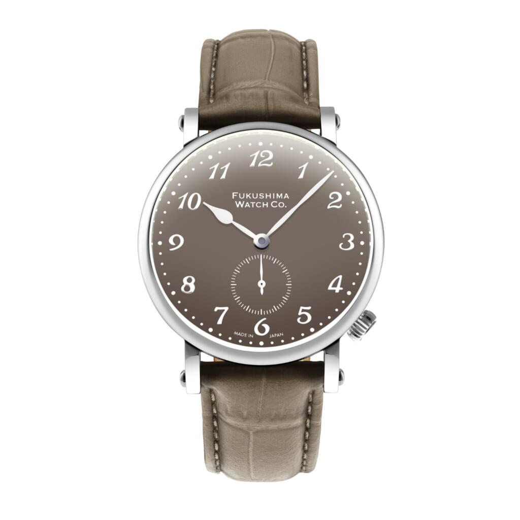 Fukushima Watch Company Odaka