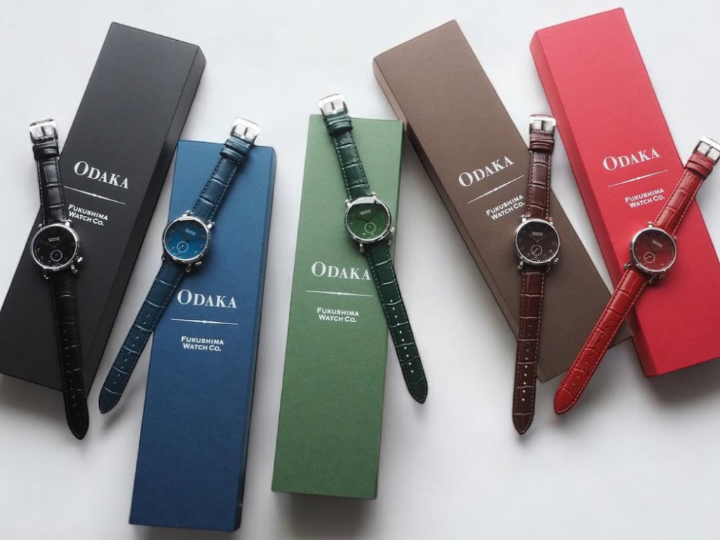 Fukushima Watch Company Odaka